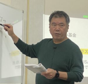 栄信会理事長