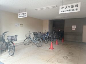 ホワイトエッセンス広島駅前歯科の無料駐輪場